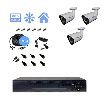 Комплект видеонаблюдения на 3 уличные камеры 2mpx (Эконом) Комплект видеонаблюдения на 3 уличные камеры 2mpx (Эконом)